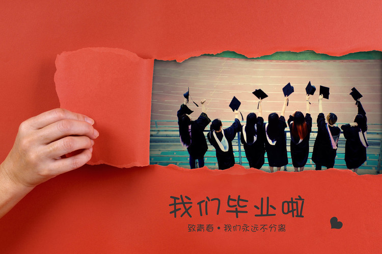 北华大学2024年河北录取数据公布：物理类497分可入围，历史类需541分