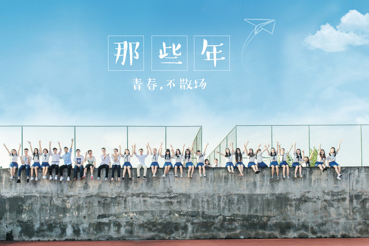 海南医科大学（Hainan Medical University）三年录取大数据：2022-2024年分数线全景解析（2025届备考指南）