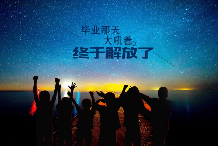 2025年湖北文理学院理工学院(Hubei University of Arts and Science Institute of Technology)录取预测：基于2022-2024年各省分数线深度分析